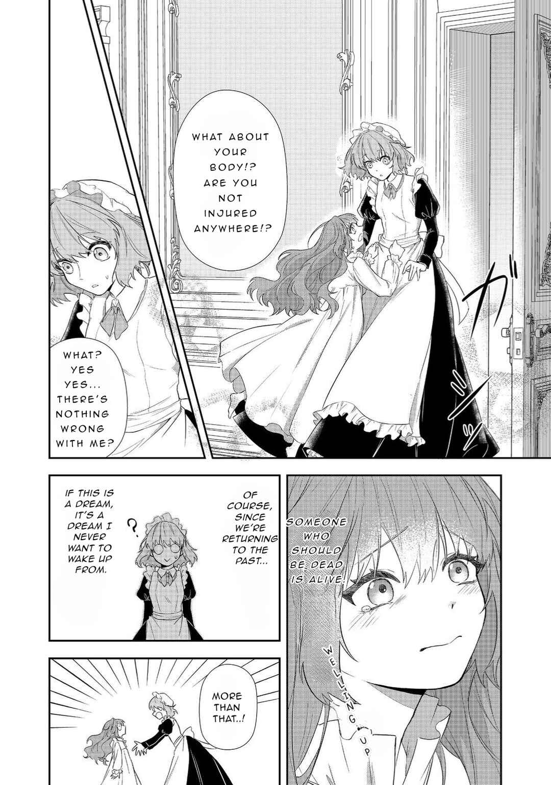 Seishiki ni Majo ni Natta Nidome no Akuyaku Koujo wa, Mou Nido to Taisetsu na Mono o Ushinawanaito Kokoro ni Chikau Chapter 1.1 - Page 15