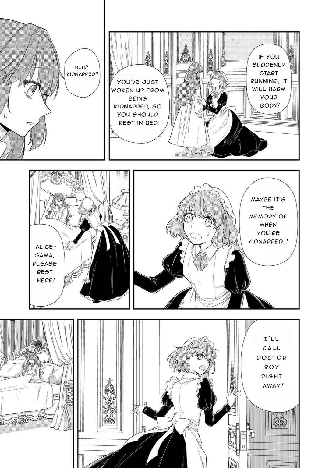Seishiki ni Majo ni Natta Nidome no Akuyaku Koujo wa, Mou Nido to Taisetsu na Mono o Ushinawanaito Kokoro ni Chikau Chapter 1.1 - Page 16