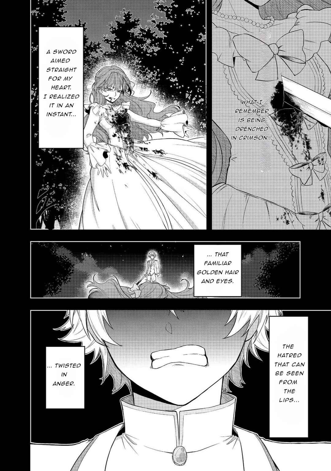 Seishiki ni Majo ni Natta Nidome no Akuyaku Koujo wa, Mou Nido to Taisetsu na Mono o Ushinawanaito Kokoro ni Chikau Chapter 1.1 - Page 7