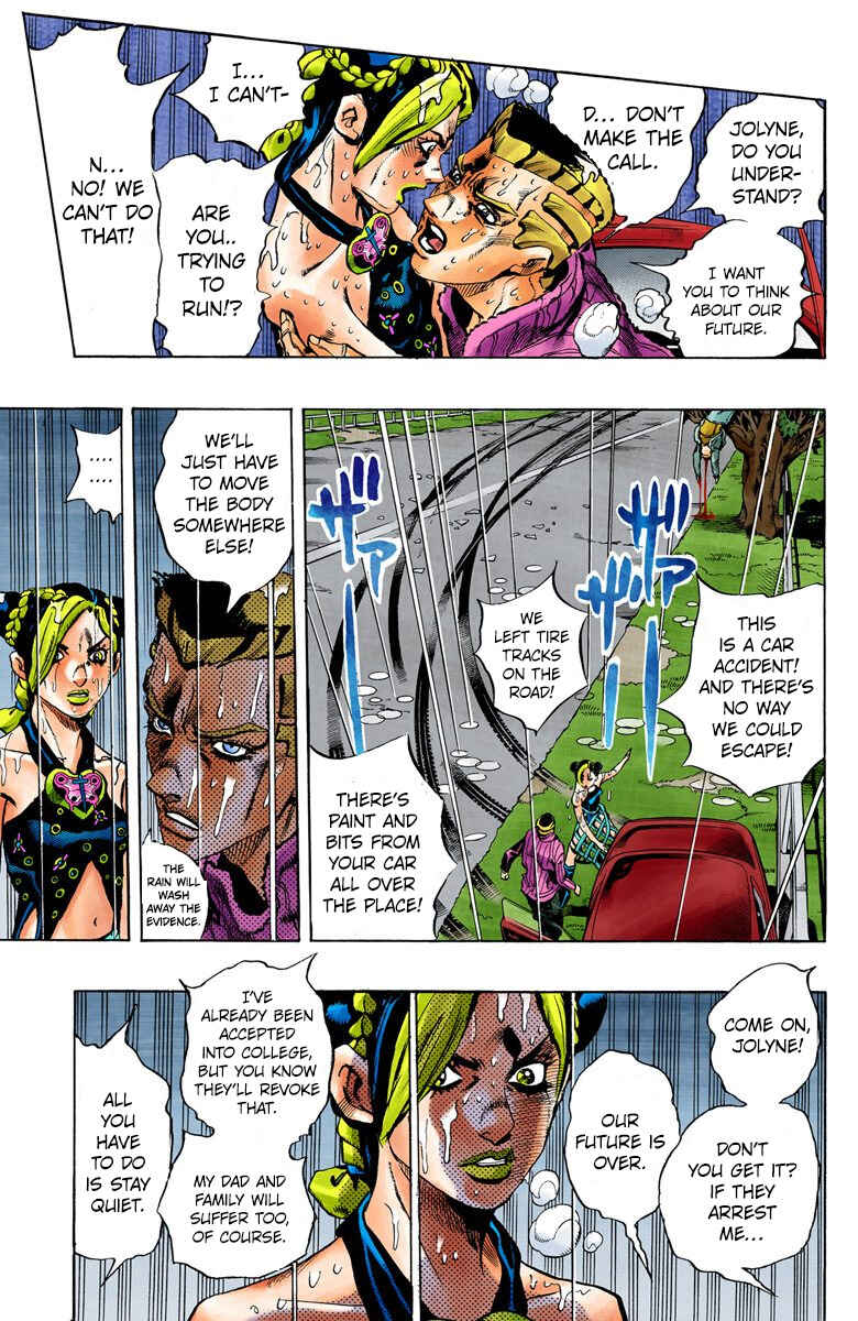 JoJo no Kimyou na Bouken: Part 6 - Stone Ocean Color-ban Chapter 2 - Page 10