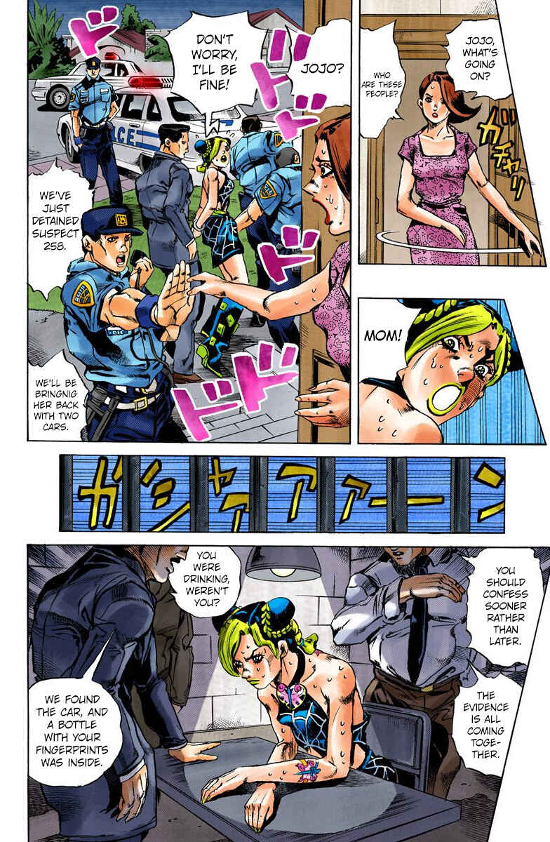 JoJo no Kimyou na Bouken: Part 6 - Stone Ocean Color-ban Chapter 2 - Page 15