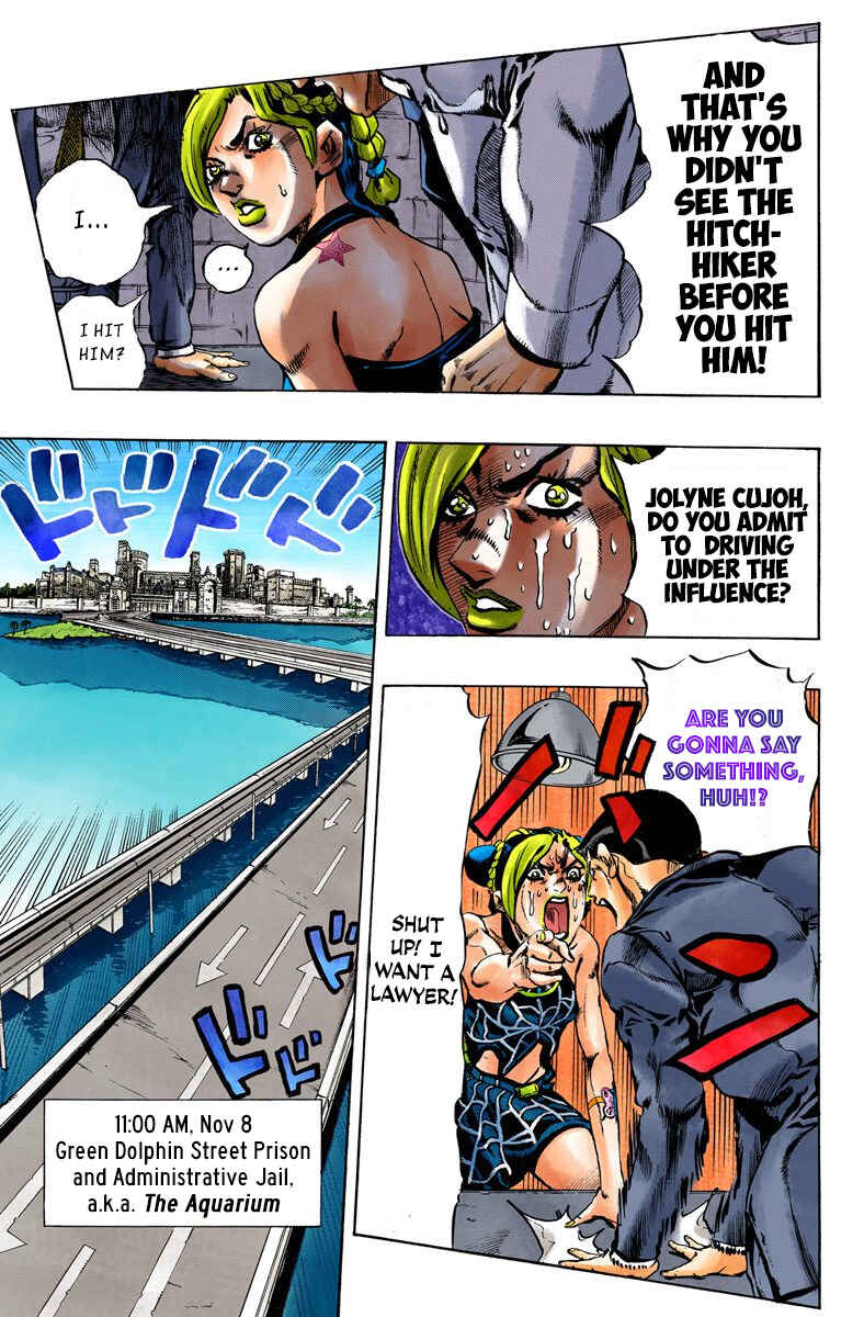 JoJo no Kimyou na Bouken: Part 6 - Stone Ocean Color-ban Chapter 2 - Page 16