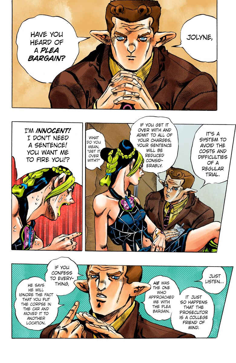 JoJo no Kimyou na Bouken: Part 6 - Stone Ocean Color-ban Chapter 2 - Page 19