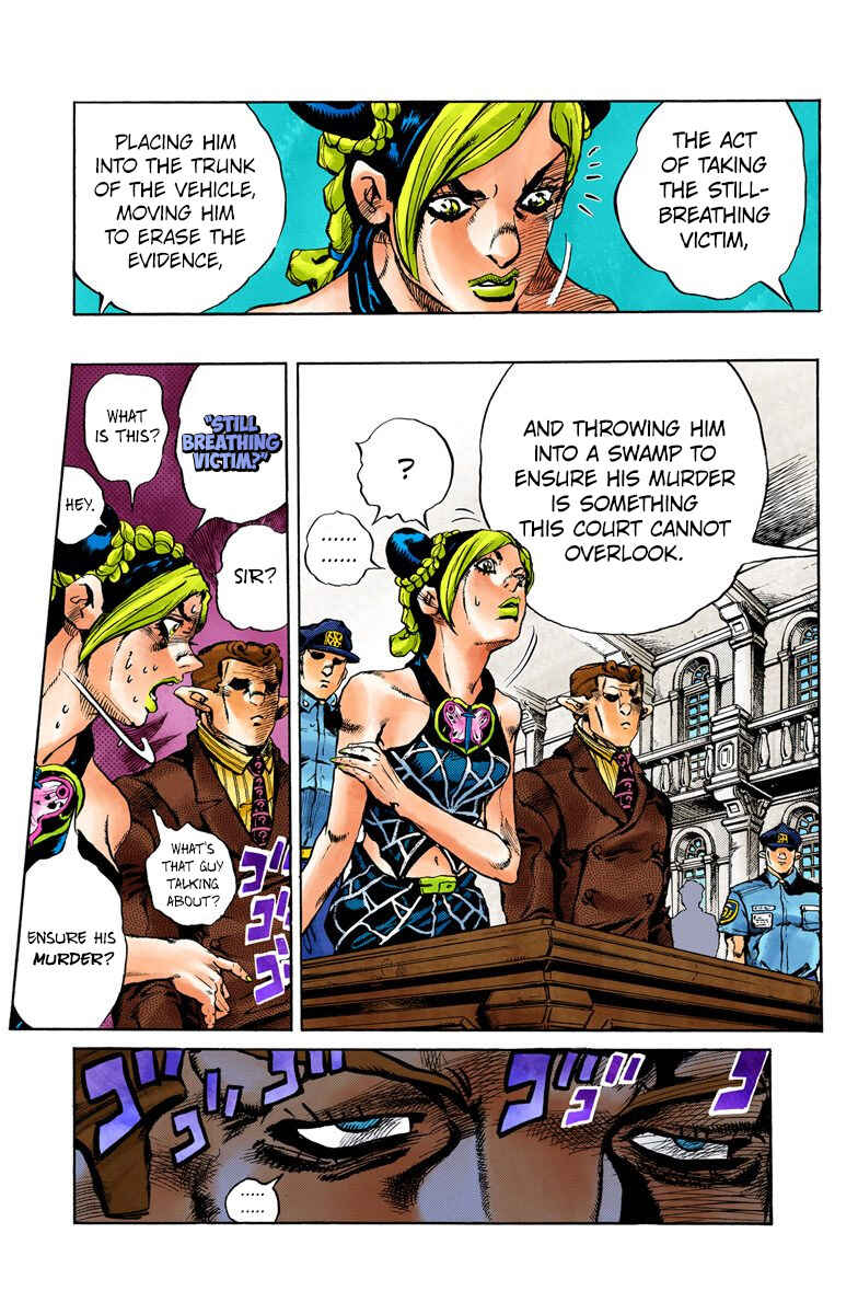 JoJo no Kimyou na Bouken: Part 6 - Stone Ocean Color-ban Chapter 2 - Page 22