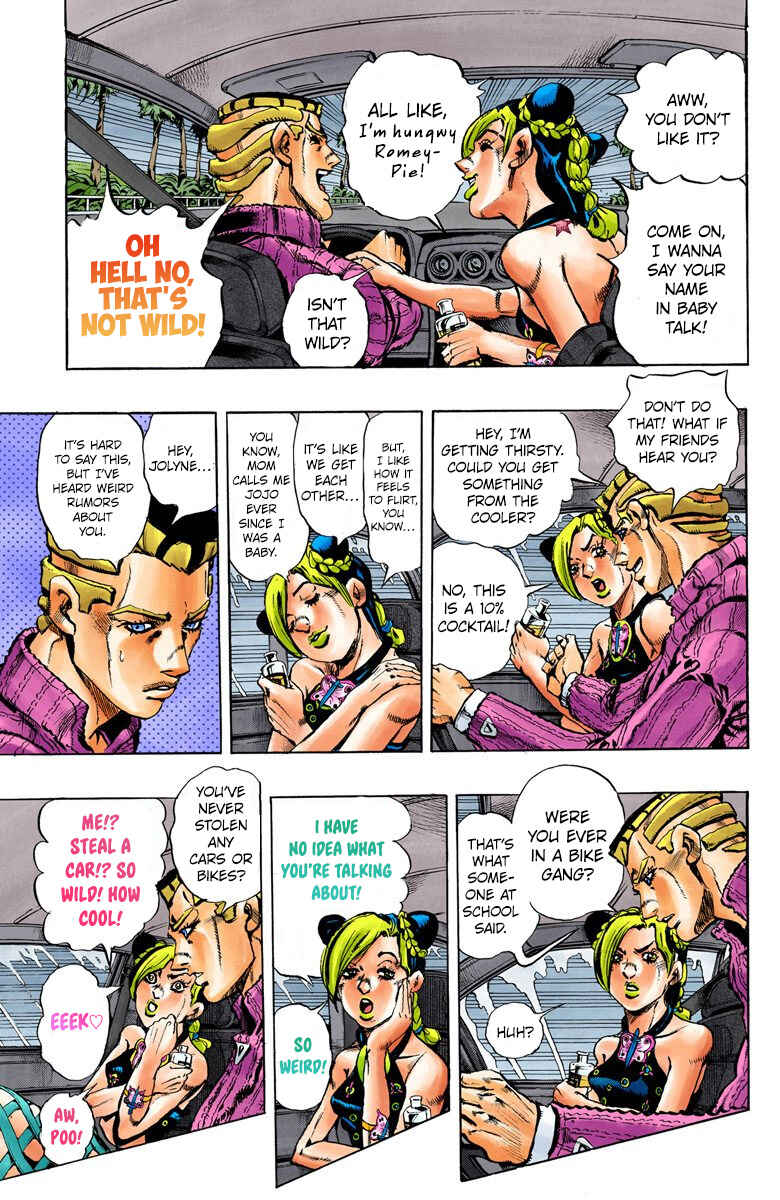 JoJo no Kimyou na Bouken: Part 6 - Stone Ocean Color-ban Chapter 2 - Page 3