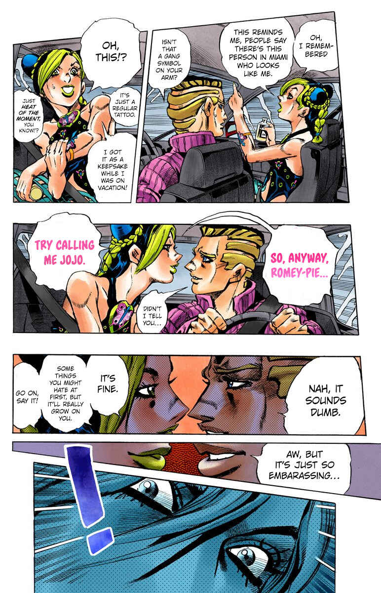 JoJo no Kimyou na Bouken: Part 6 - Stone Ocean Color-ban Chapter 2 - Page 4