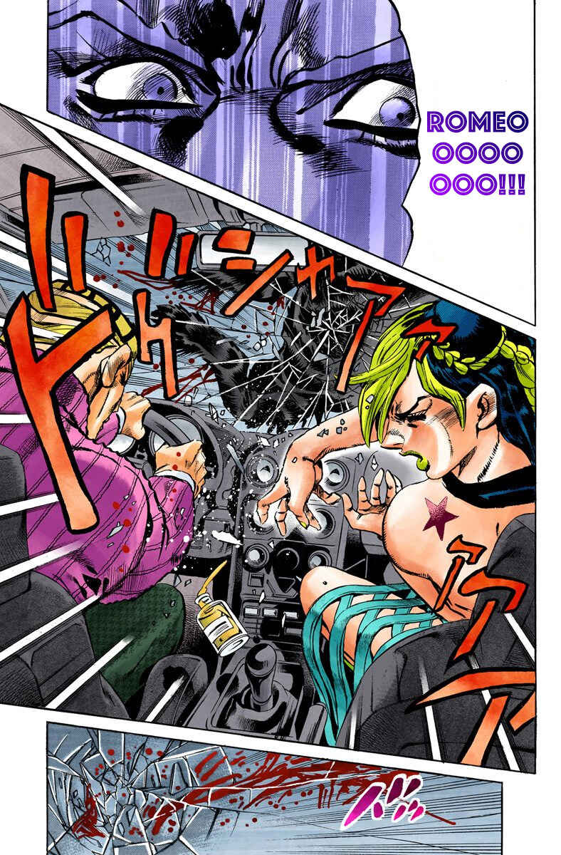 JoJo no Kimyou na Bouken: Part 6 - Stone Ocean Color-ban Chapter 2 - Page 5