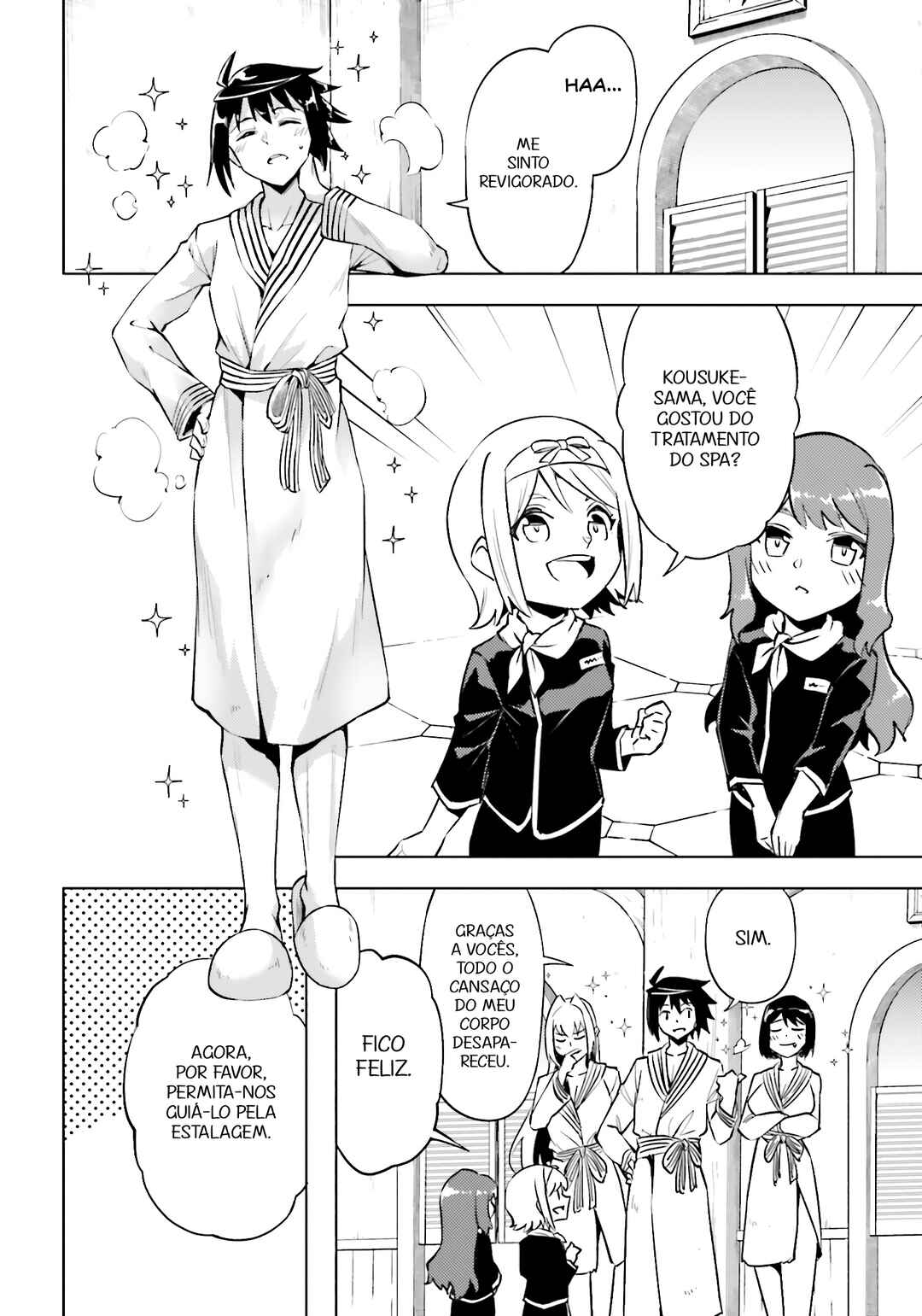 Tou no Kanri o Shitemiyou Chapter 95 - Page 19