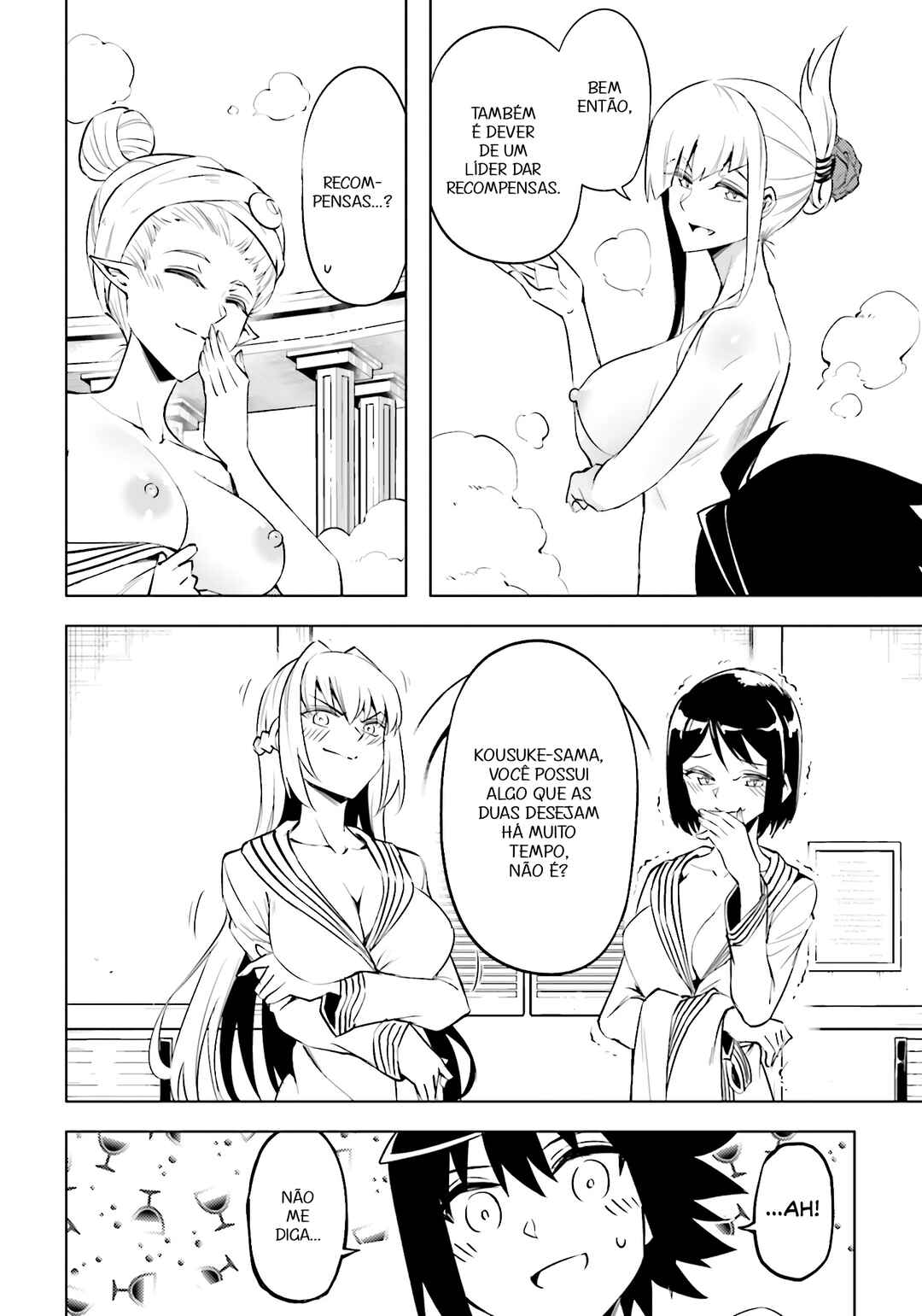 Tou no Kanri o Shitemiyou Chapter 95 - Page 25