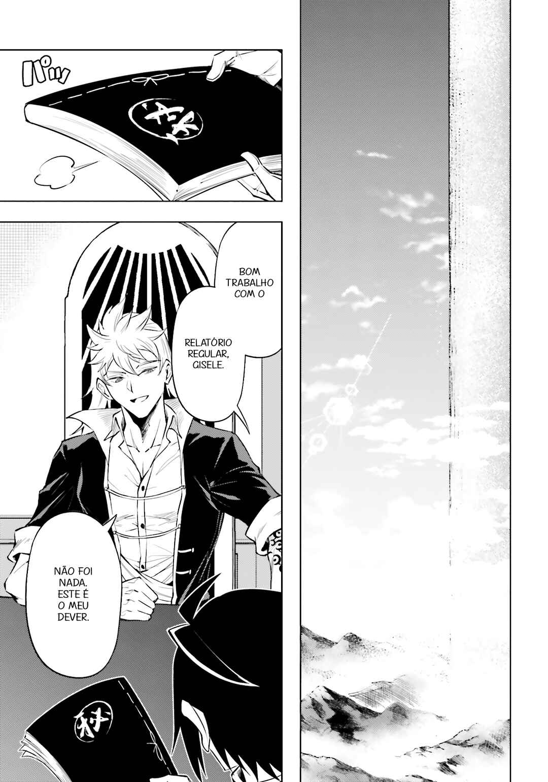 Tou no Kanri o Shitemiyou Chapter 95 - Page 44