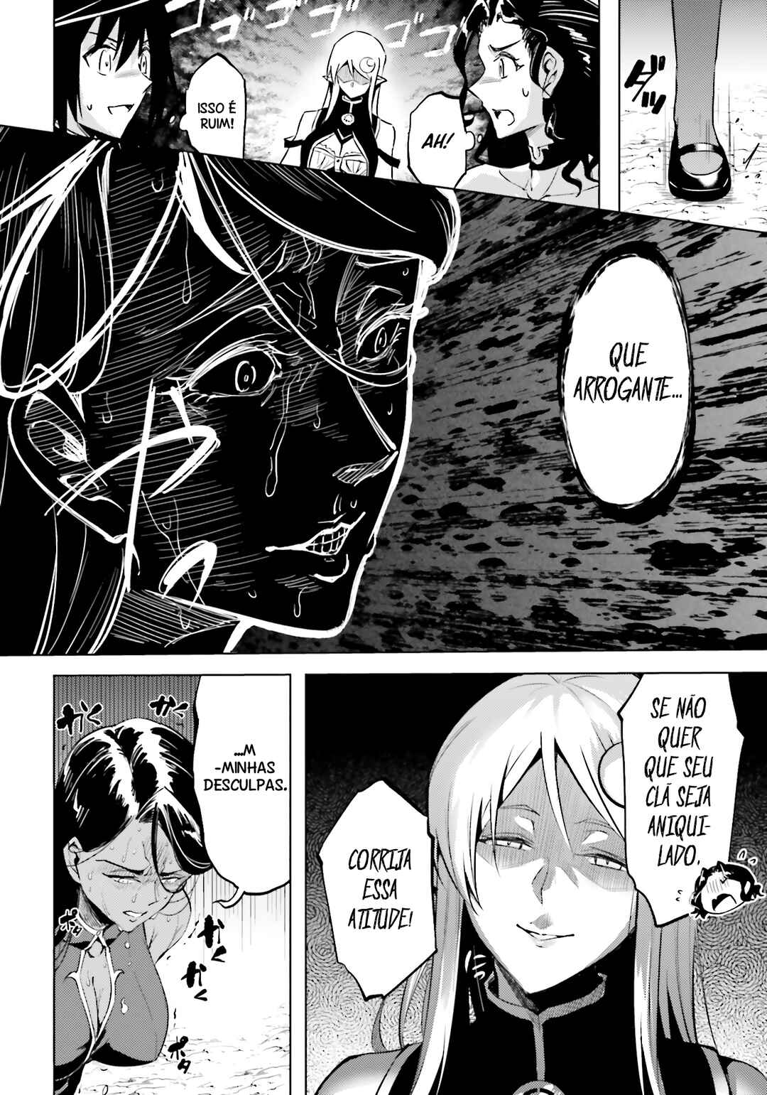 Tou no Kanri o Shitemiyou Chapter 95 - Page 53