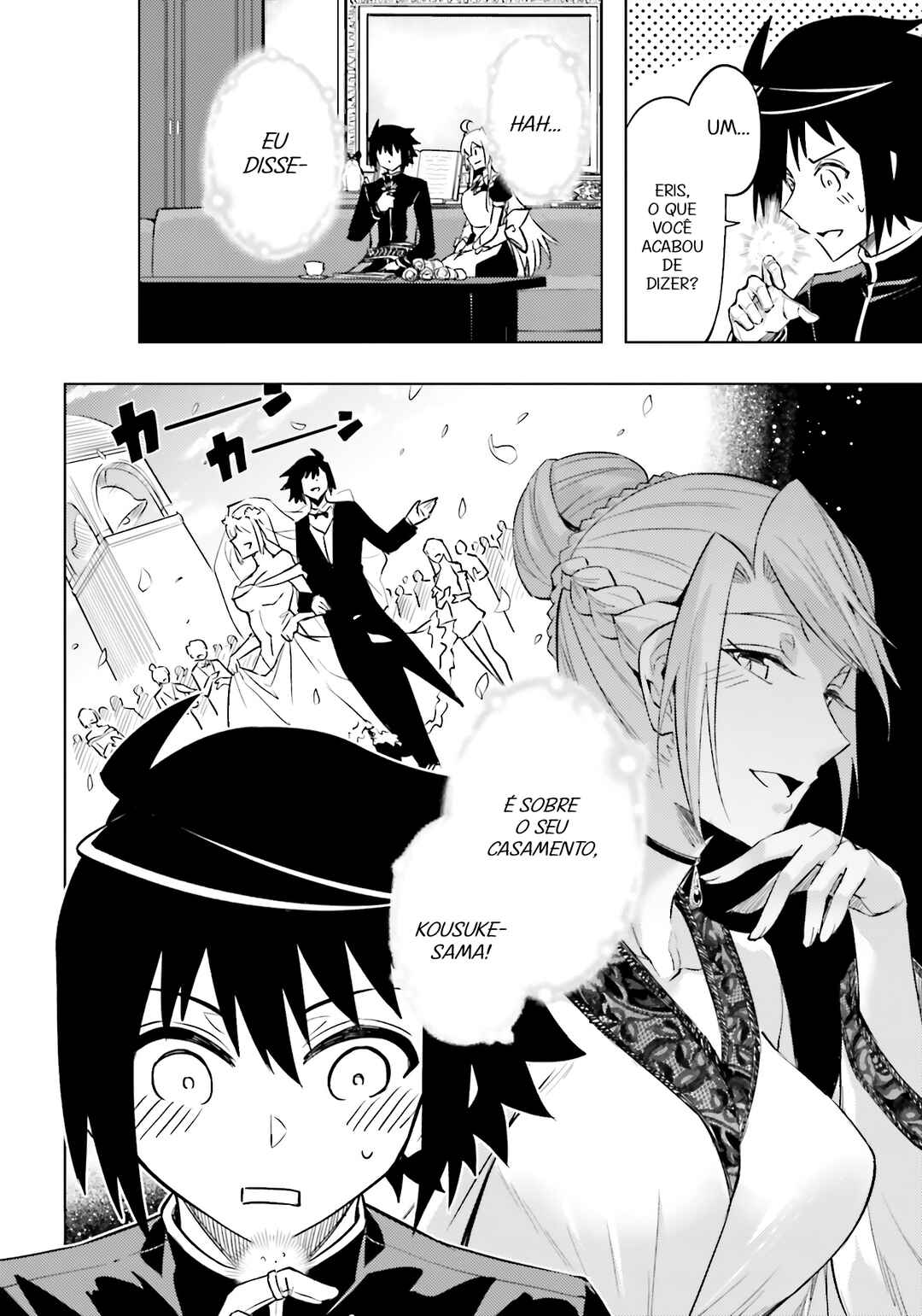 Tou no Kanri o Shitemiyou Chapter 95 - Page 57
