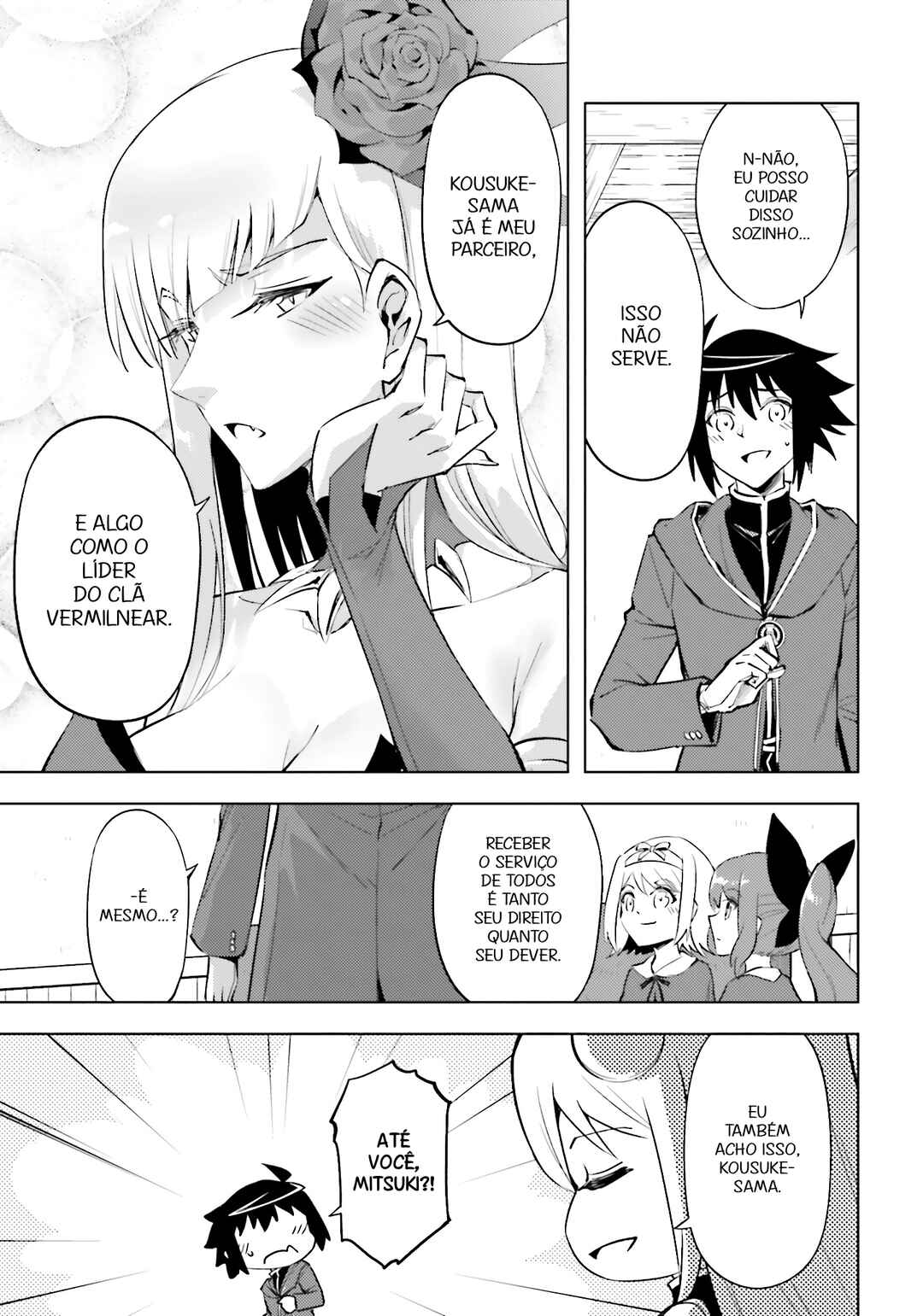 Tou no Kanri o Shitemiyou Chapter 95 - Page 6