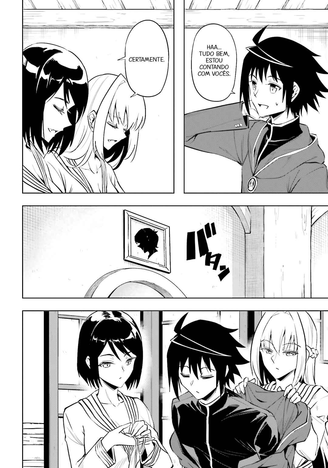 Tou no Kanri o Shitemiyou Chapter 95 - Page 7