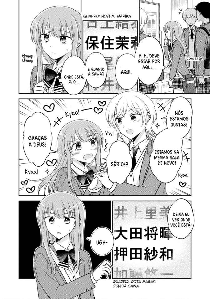 Oshibana! Chapter 32 - Page 15