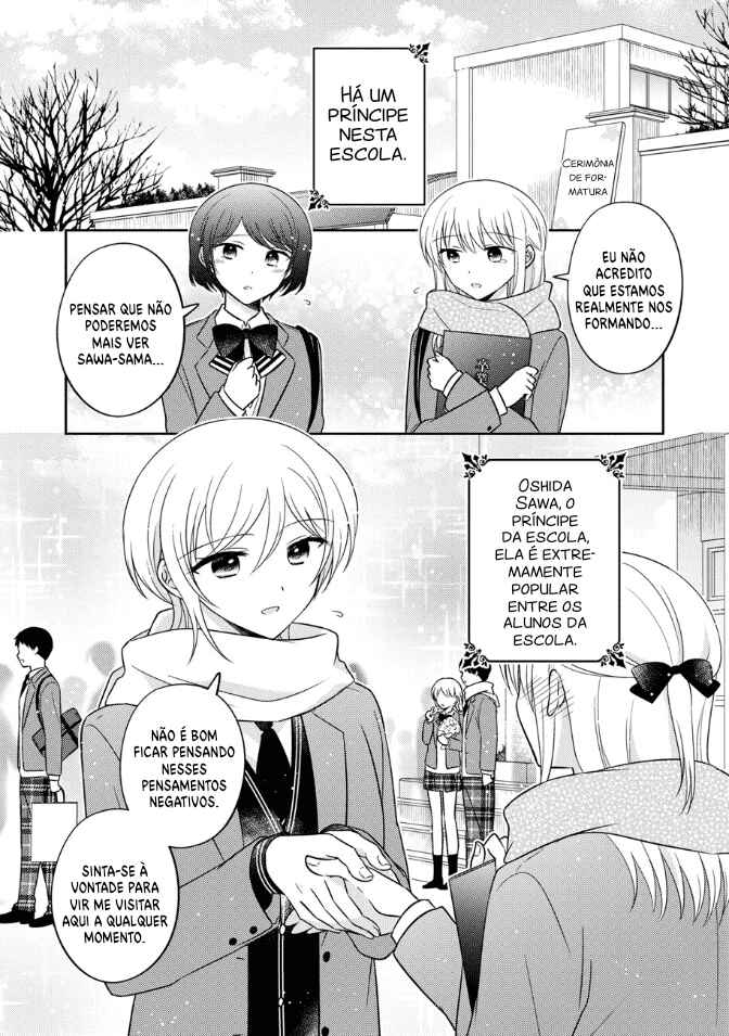 Oshibana! Chapter 32 - Page 2