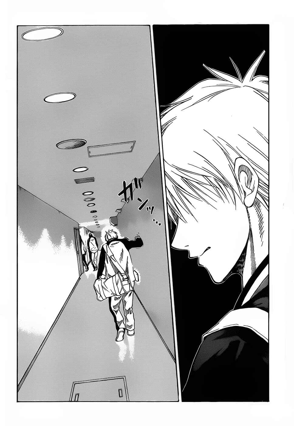 Kuroko's Basketball Chapter 52 - Page 13