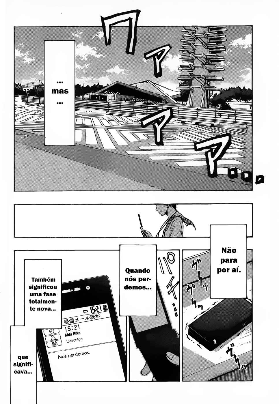 Kuroko's Basketball Chapter 52 - Page 18