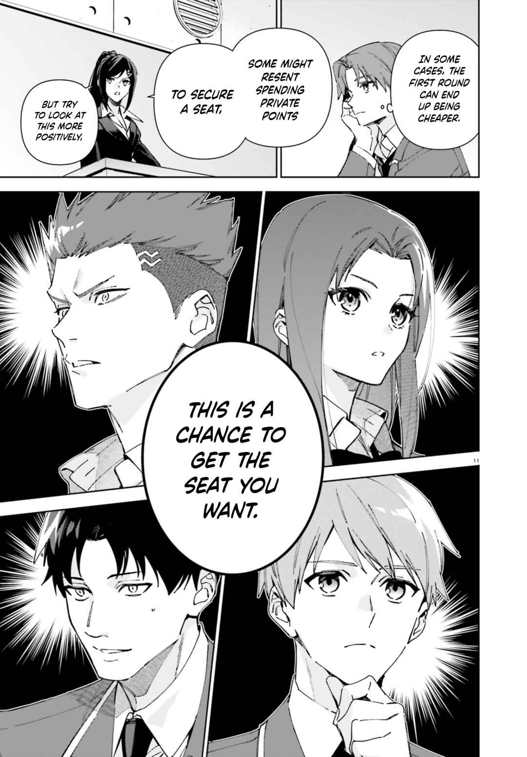 Youkoso Jitsuryoku Shijou Shugi no Kyoushitsu e: 2-nensei-hen Chapter 19.5 - Page 11