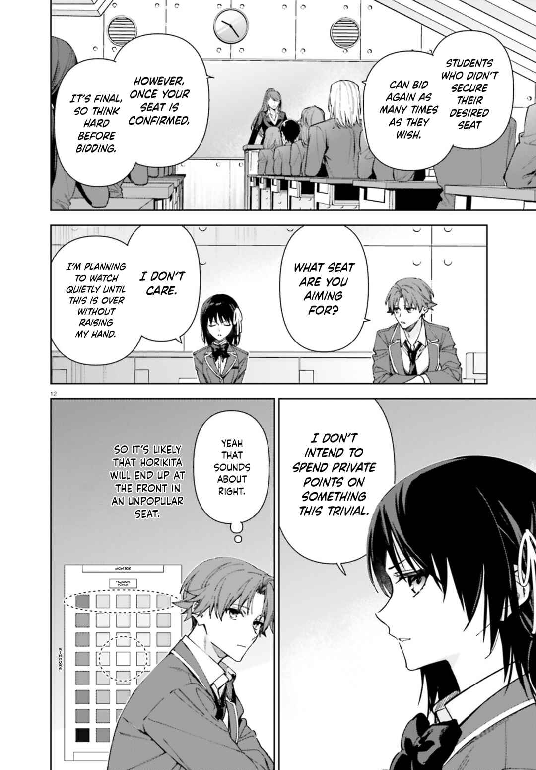 Youkoso Jitsuryoku Shijou Shugi no Kyoushitsu e: 2-nensei-hen Chapter 19.5 - Page 12