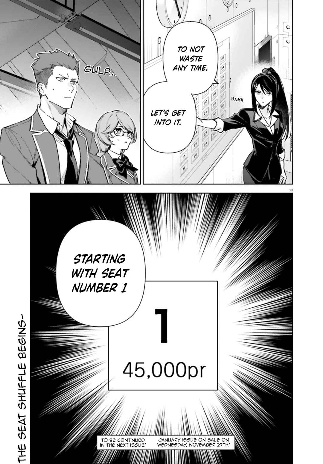 Youkoso Jitsuryoku Shijou Shugi no Kyoushitsu e: 2-nensei-hen Chapter 19.5 - Page 13