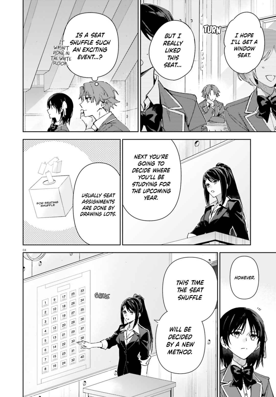 Youkoso Jitsuryoku Shijou Shugi no Kyoushitsu e: 2-nensei-hen Chapter 19.5 - Page 4