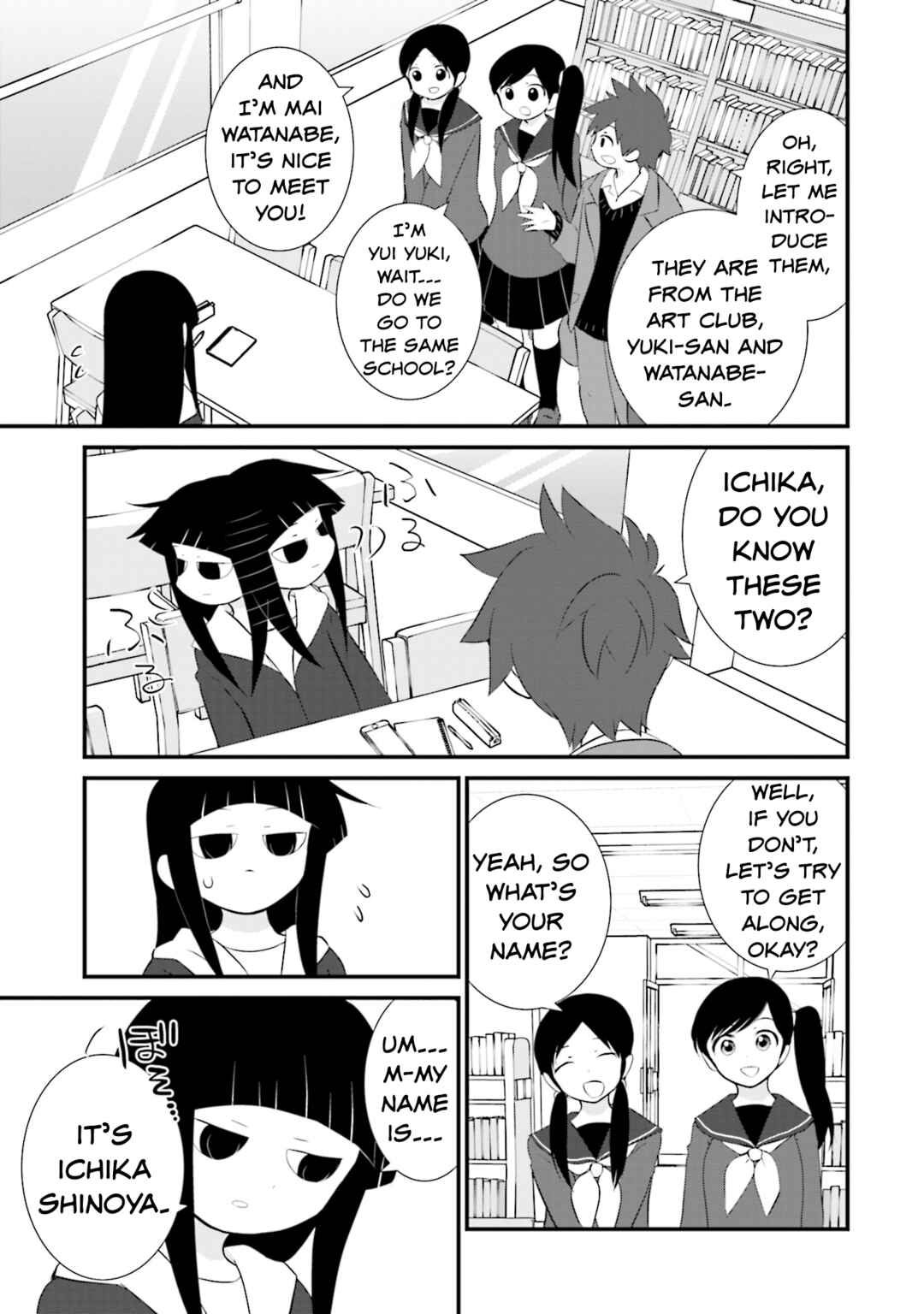 Sonna Kazoku nara Sutechaeba? Chapter 16 - Page 13