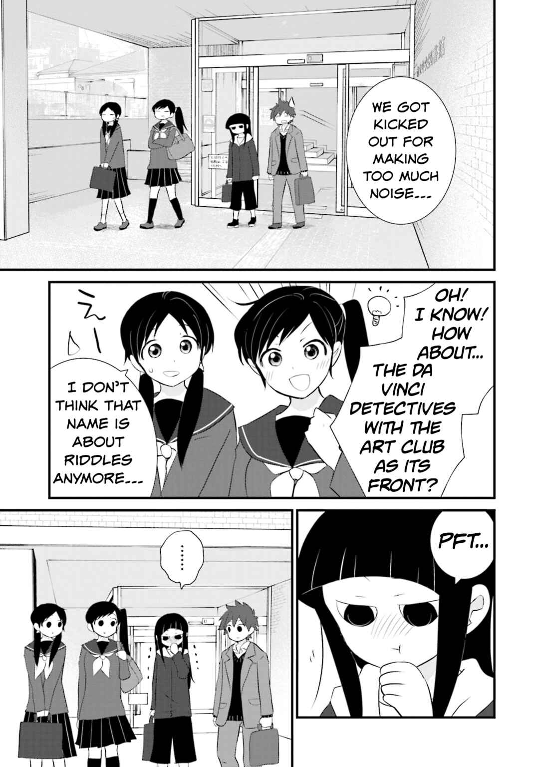 Sonna Kazoku nara Sutechaeba? Chapter 16 - Page 15