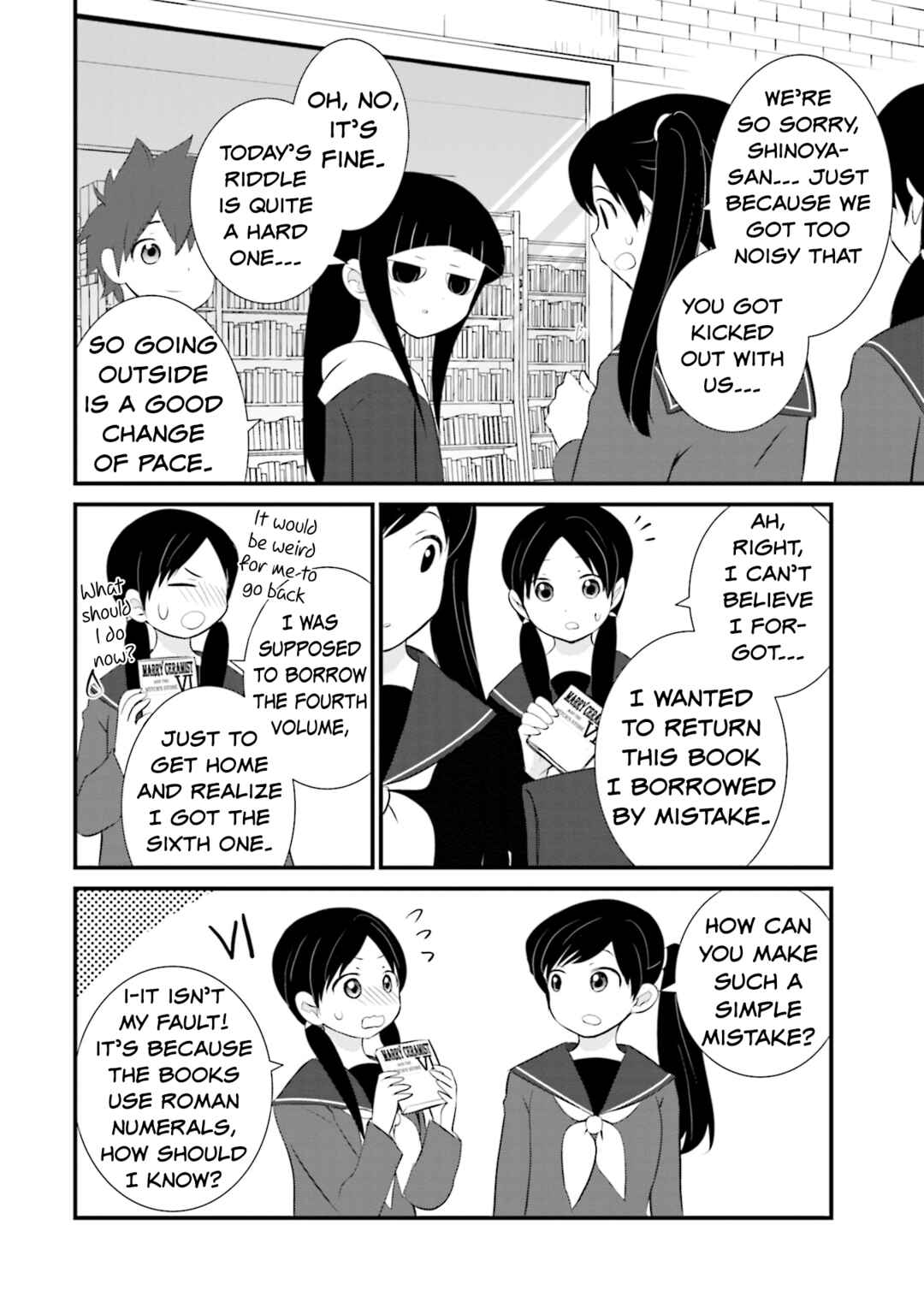 Sonna Kazoku nara Sutechaeba? Chapter 16 - Page 16