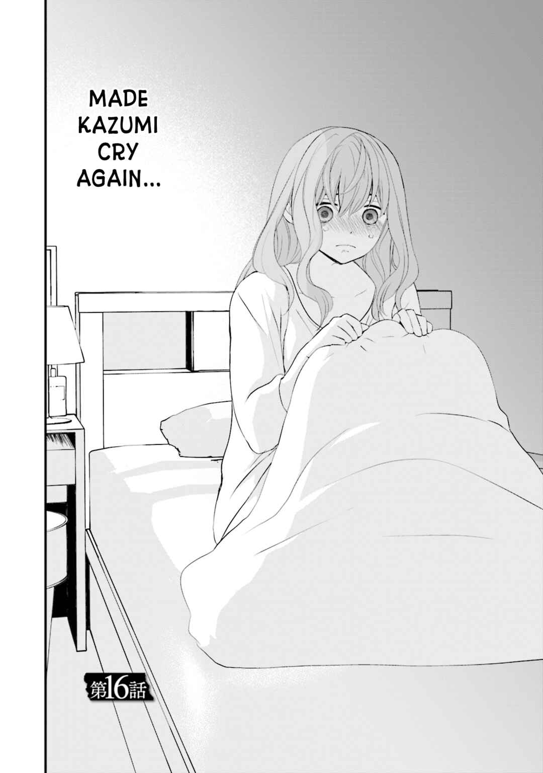 Sonna Kazoku nara Sutechaeba? Chapter 16 - Page 2