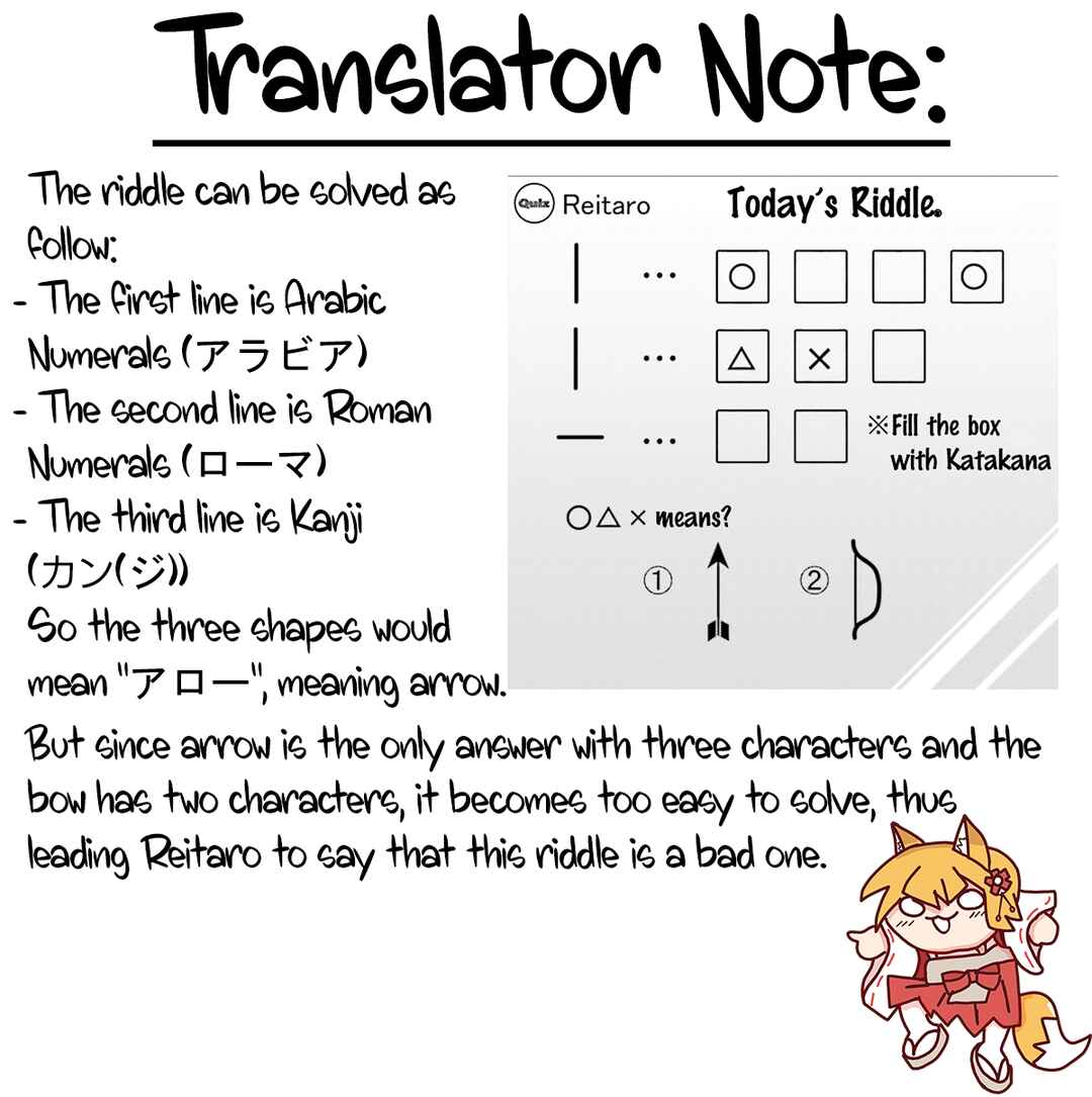 Sonna Kazoku nara Sutechaeba? Chapter 16 - Page 21