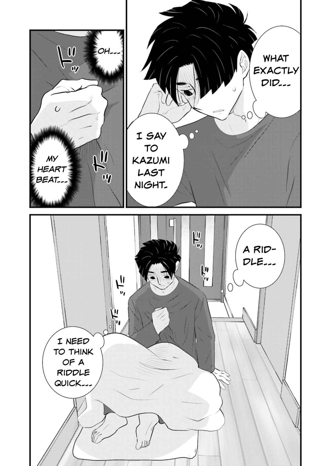 Sonna Kazoku nara Sutechaeba? Chapter 16 - Page 3