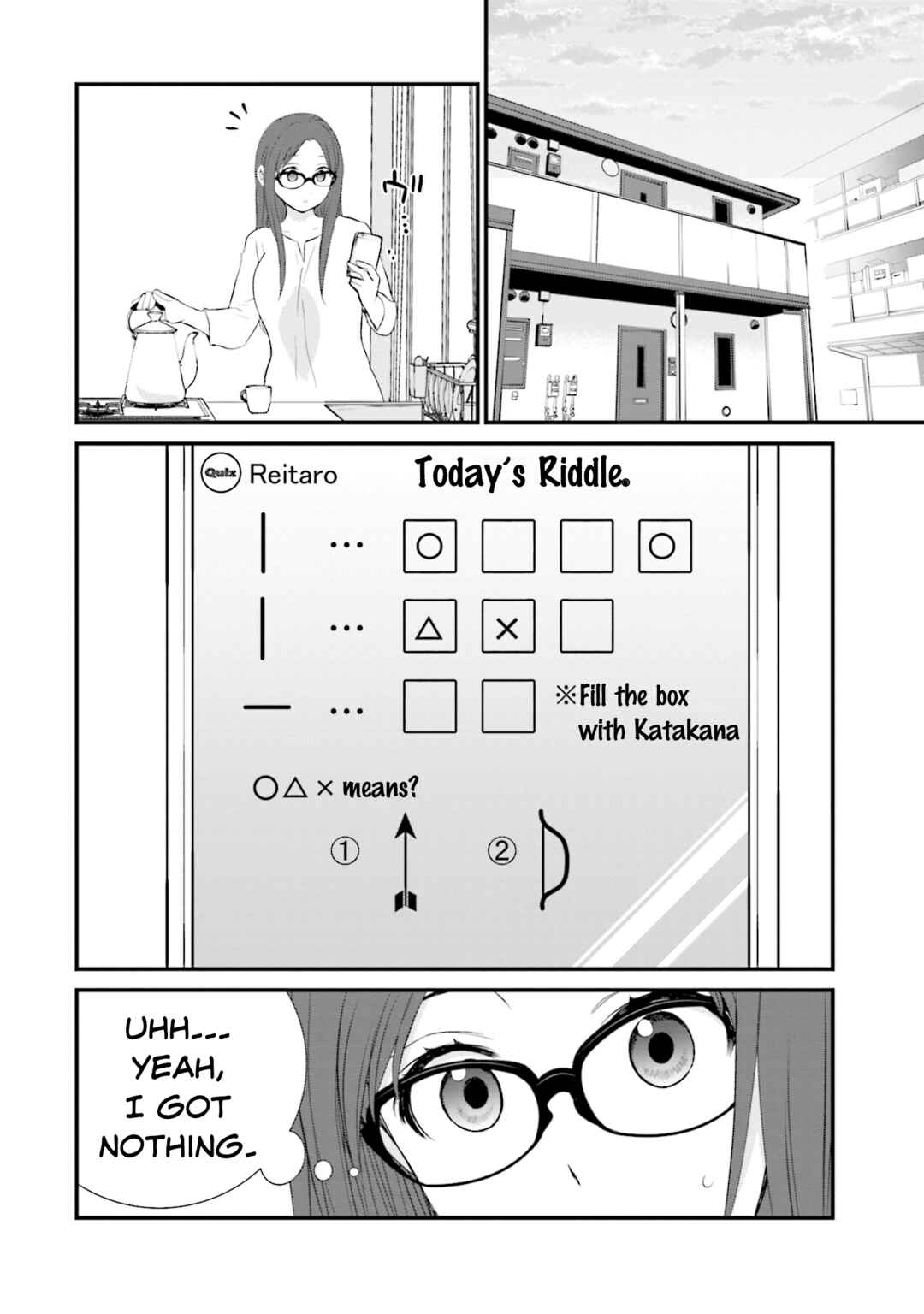 Sonna Kazoku nara Sutechaeba? Chapter 16 - Page 4