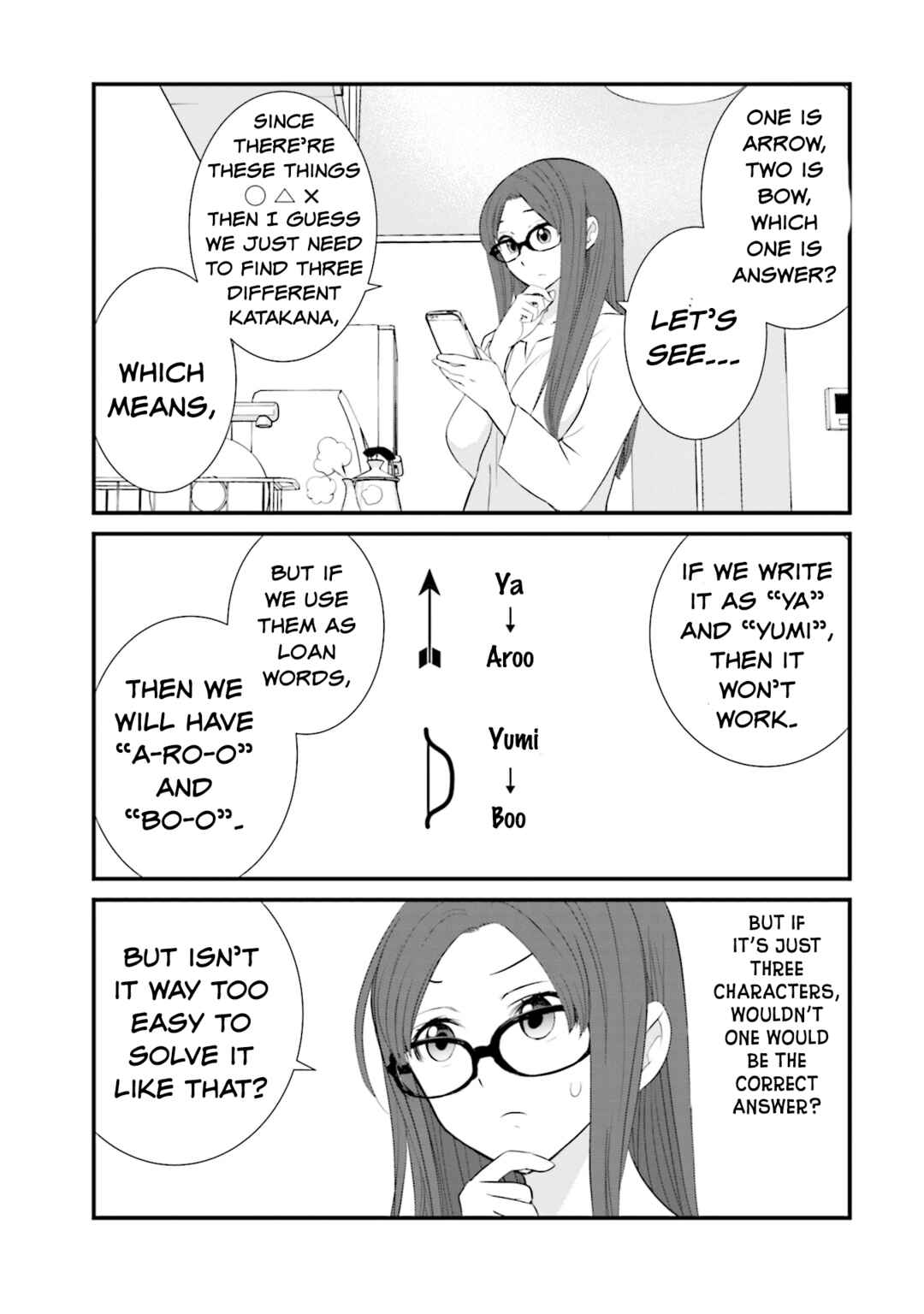 Sonna Kazoku nara Sutechaeba? Chapter 16 - Page 5