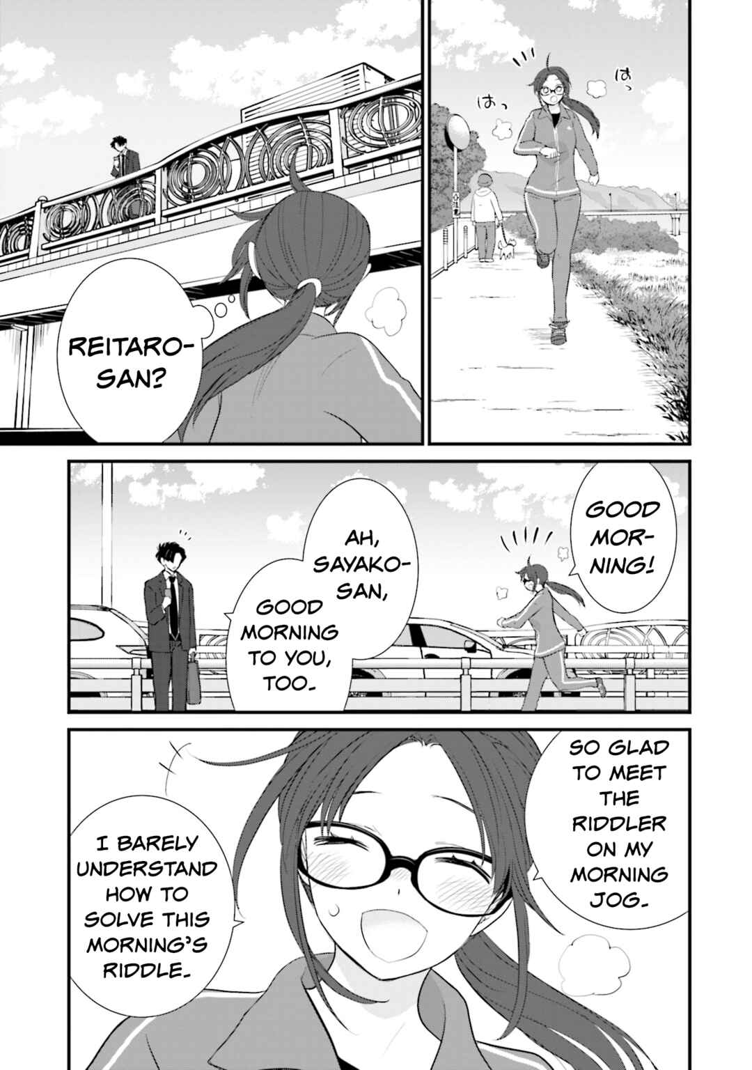 Sonna Kazoku nara Sutechaeba? Chapter 16 - Page 7