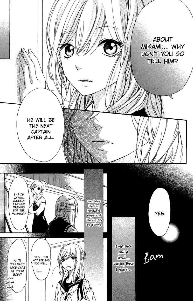 Ichirei Shite, Kiss Chapter 1 - Page 15