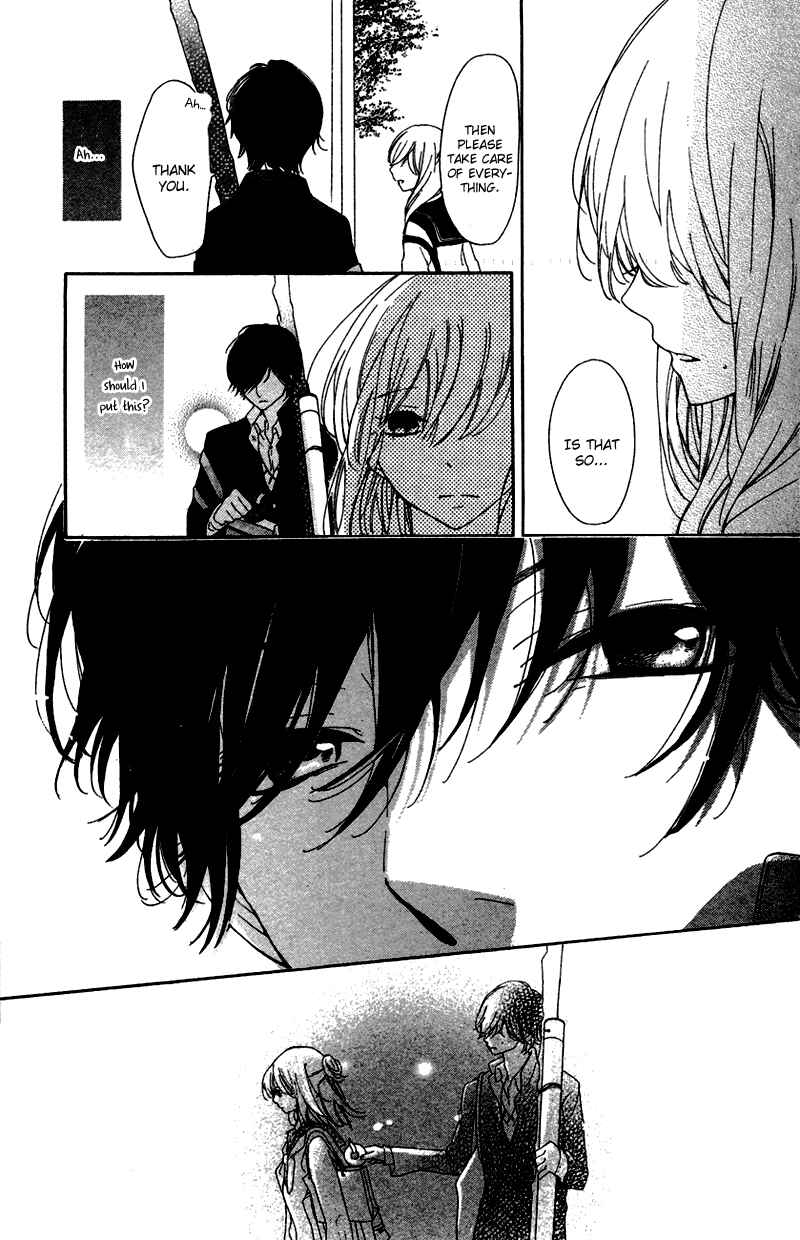 Ichirei Shite, Kiss Chapter 1 - Page 19