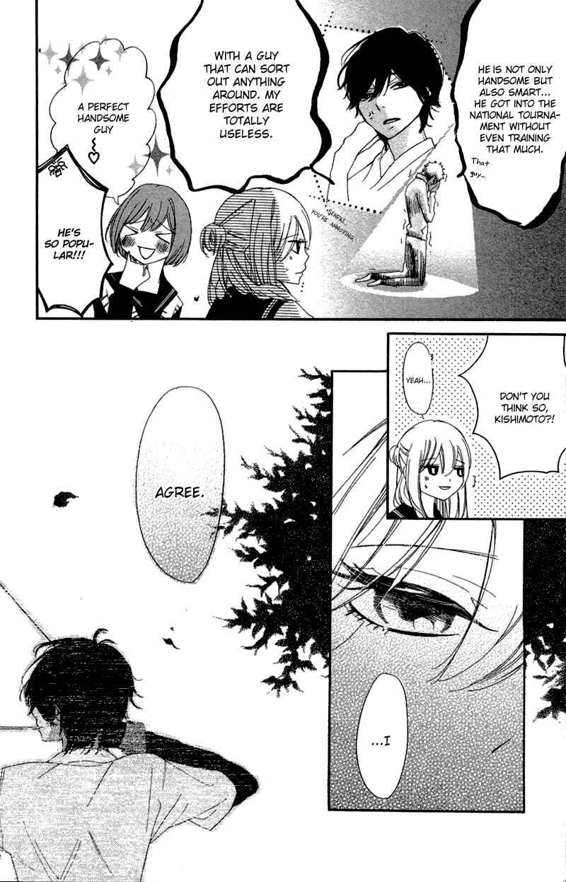 Ichirei Shite, Kiss Chapter 1 - Page 22