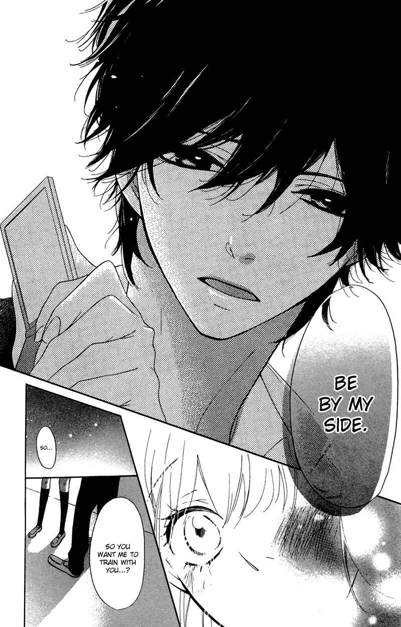 Ichirei Shite, Kiss Chapter 1 - Page 44