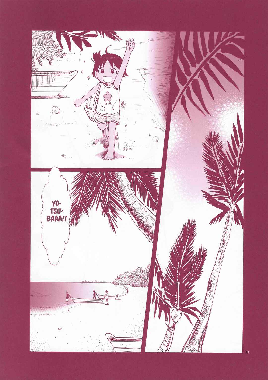 13years Chapter ? - Page 29