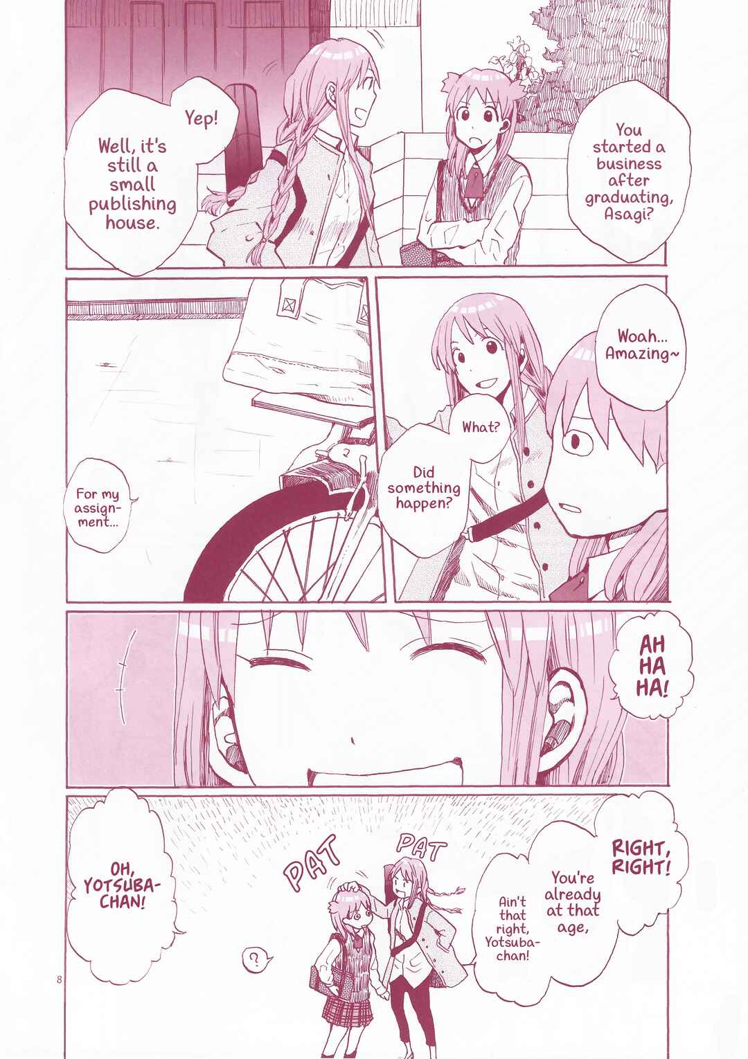 13years Chapter ? - Page 6