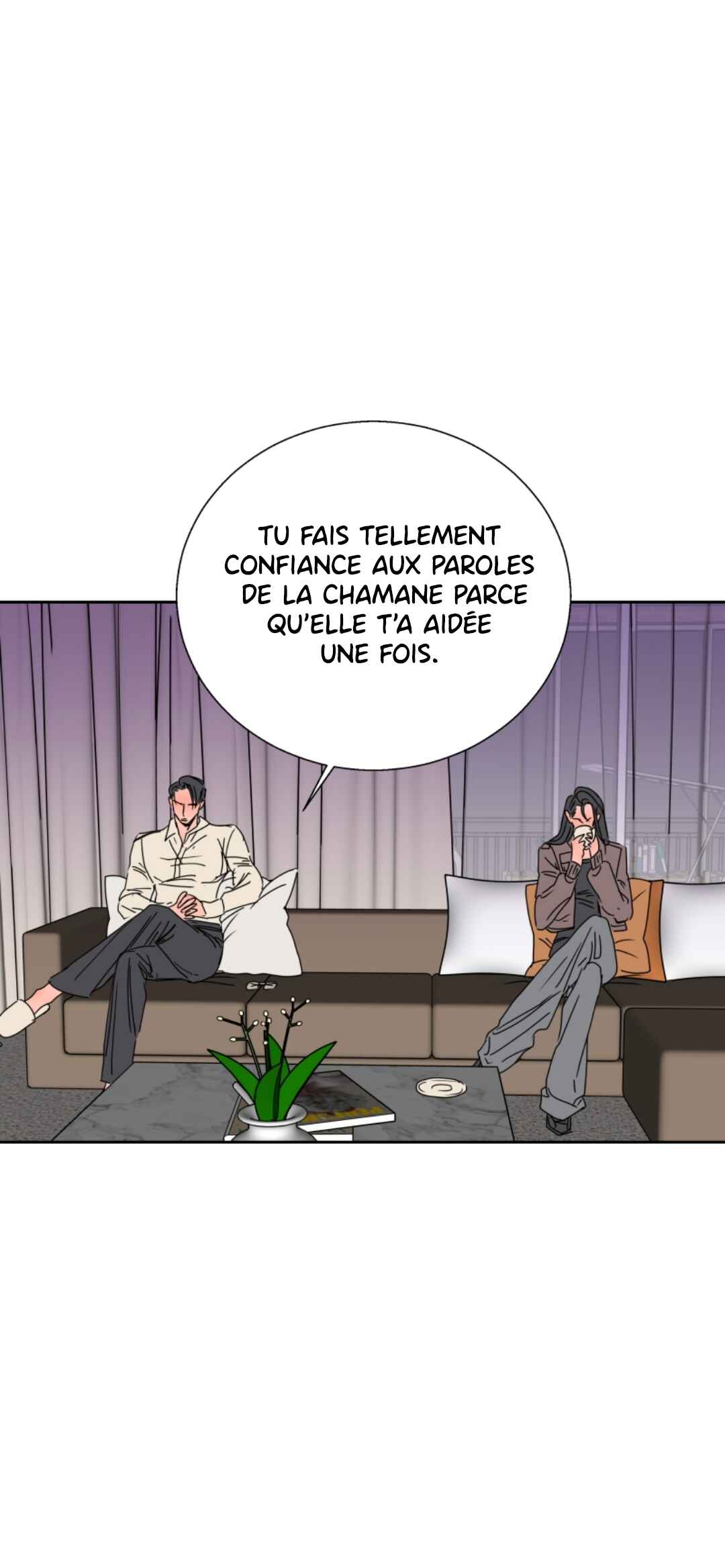 Unnie, I like you! Chapter 73 - Page 1