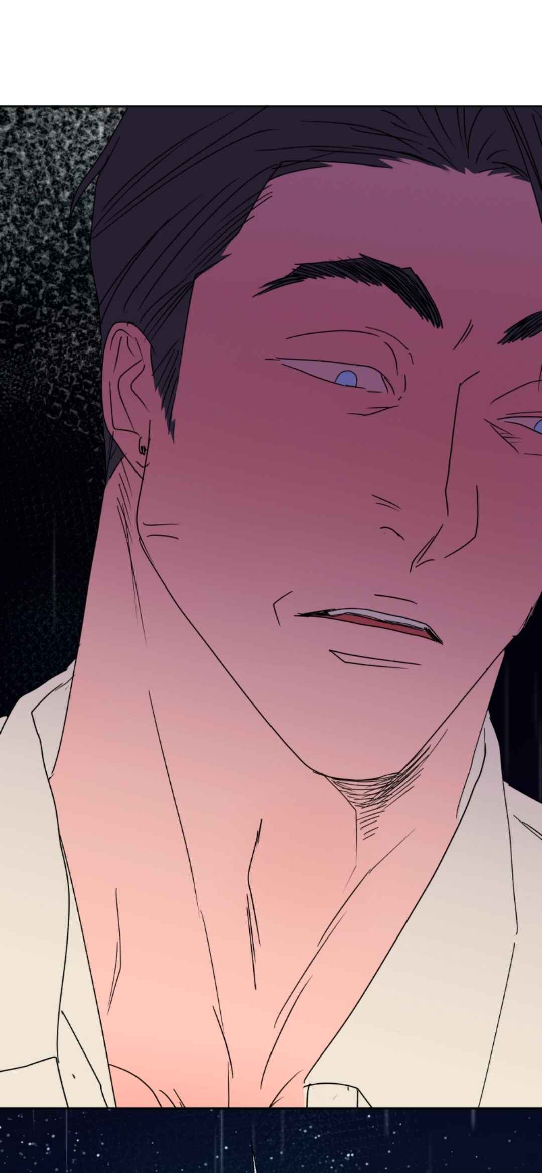 Unnie, I like you! Chapter 73 - Page 2
