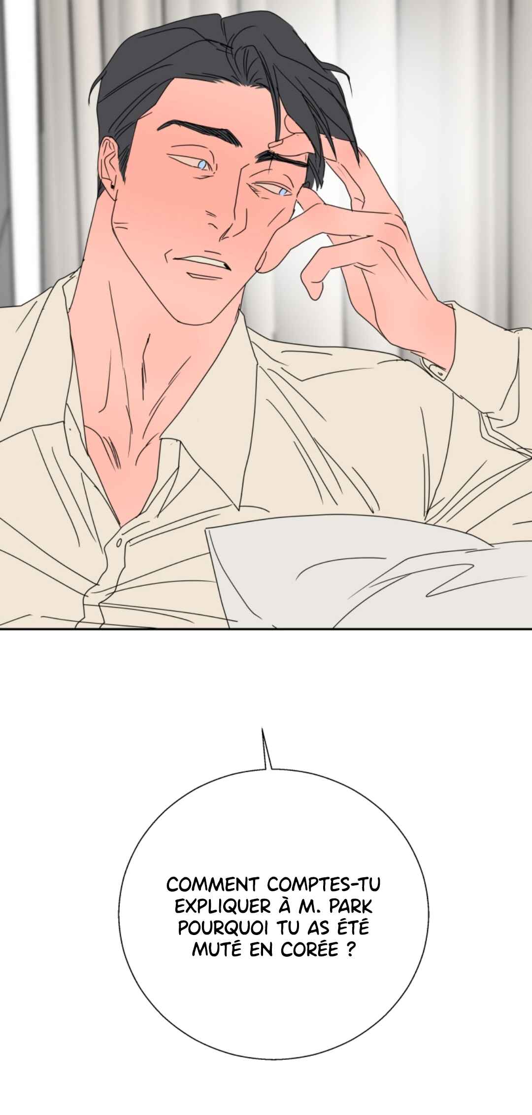 Unnie, I like you! Chapter 73 - Page 34
