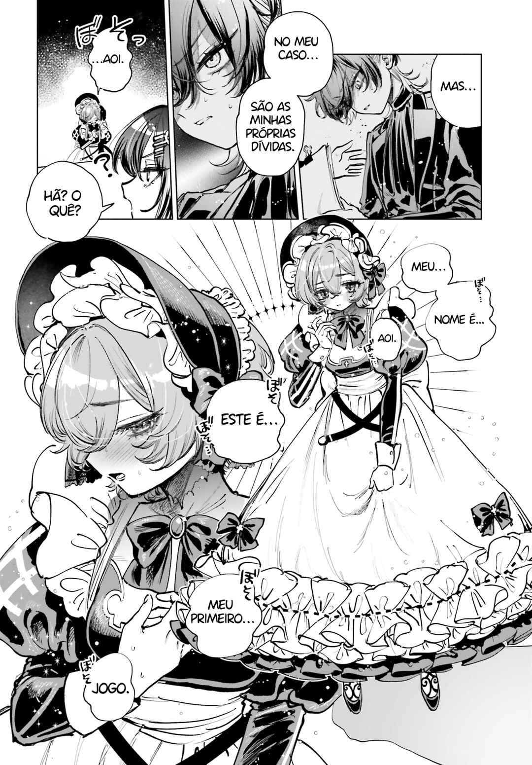 Shibou Yuugi de Meshi wo Kuu. Chapter 1 - Page 16