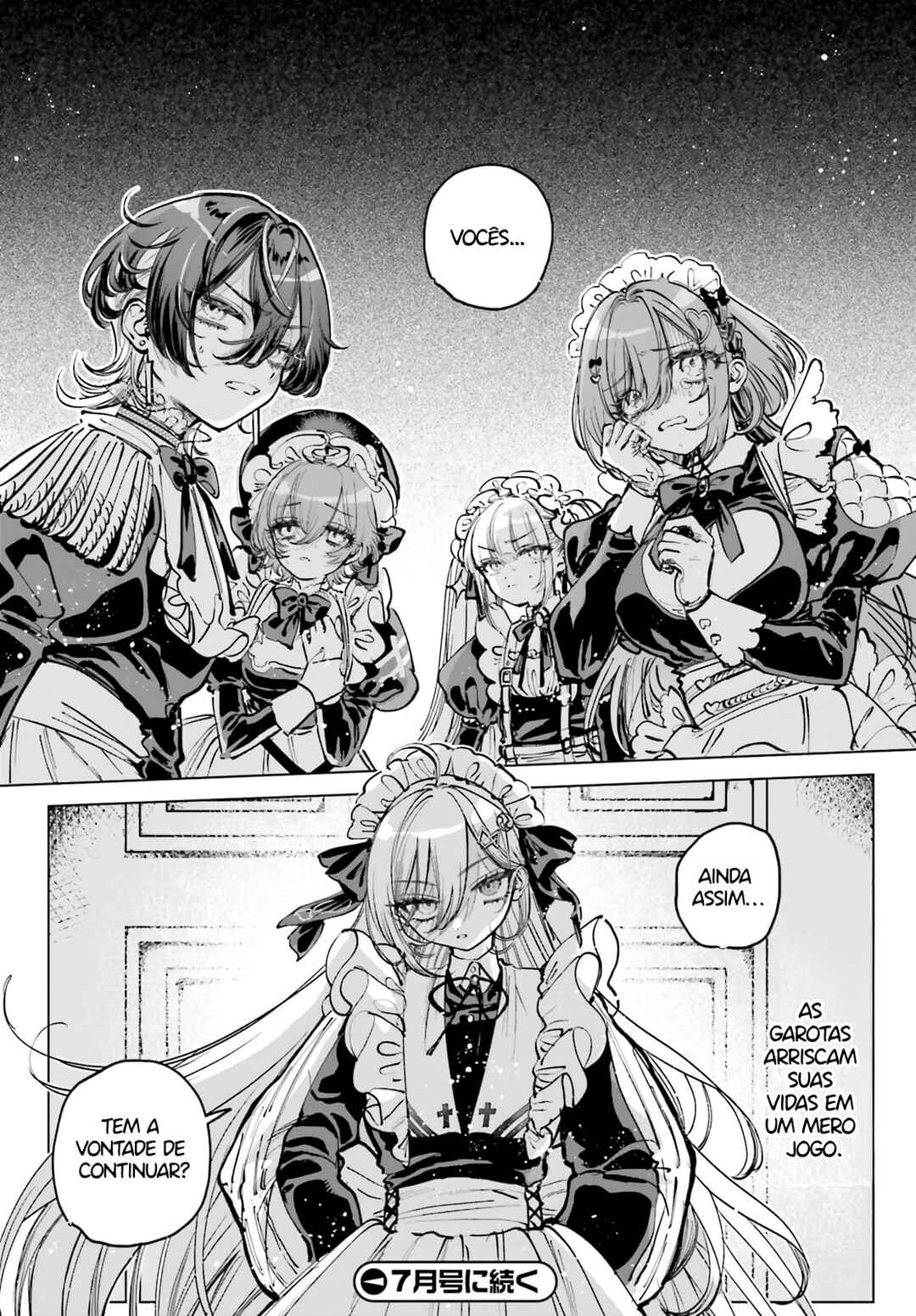 Shibou Yuugi de Meshi wo Kuu. Chapter 1 - Page 47