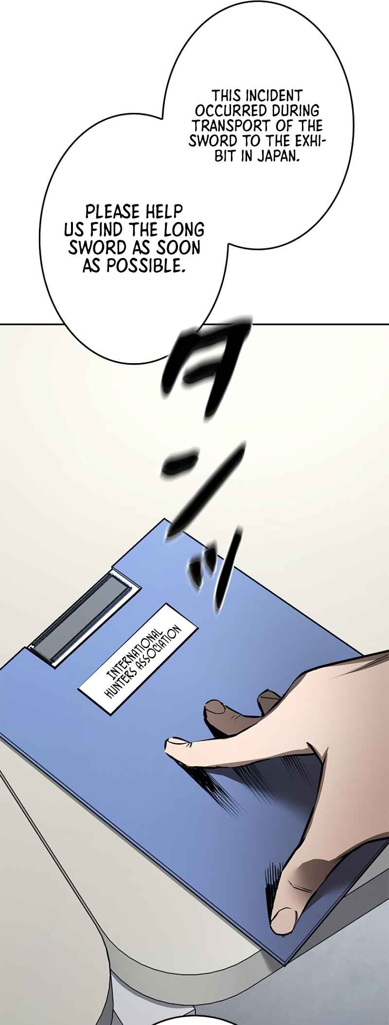 Dungeon Gongnyak eun Bokbuchiji Chapter 6 - Page 102