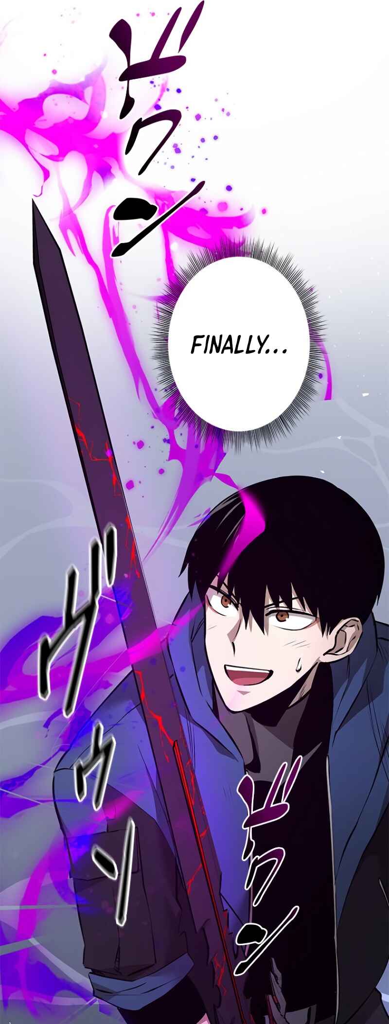 Dungeon Gongnyak eun Bokbuchiji Chapter 6 - Page 11