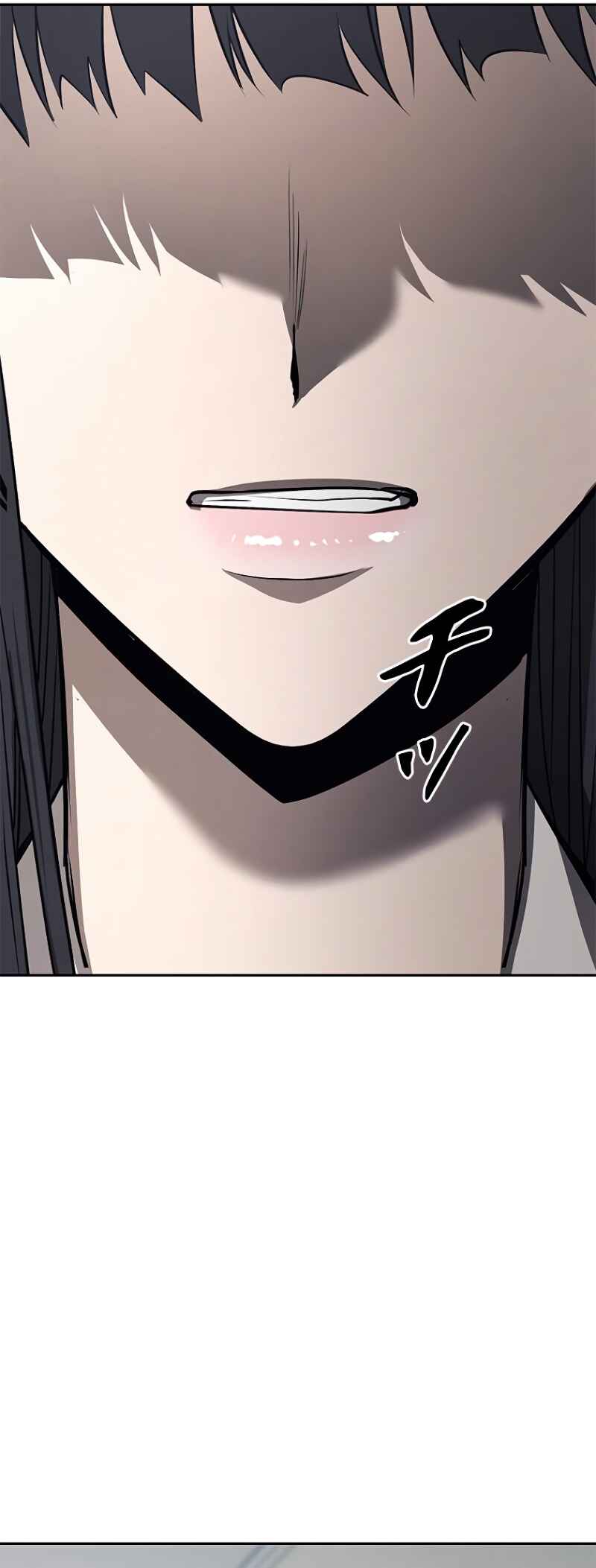 Dungeon Gongnyak eun Bokbuchiji Chapter 6 - Page 110