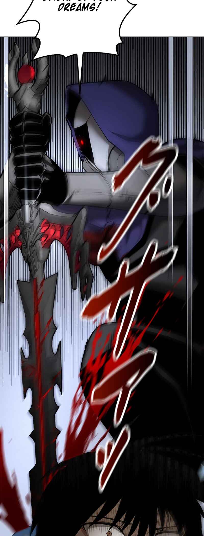 Dungeon Gongnyak eun Bokbuchiji Chapter 6 - Page 25